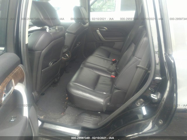 Photo 7 VIN: 2HNYD2H44DH517288 - ACURA MDX 