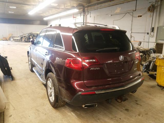 Photo 2 VIN: 2HNYD2H45AH514413 - ACURA MDX 