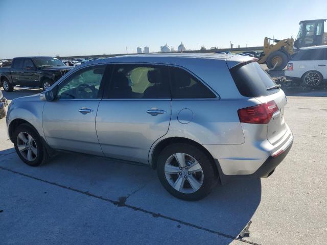 Photo 1 VIN: 2HNYD2H45AH520602 - ACURA MDX 