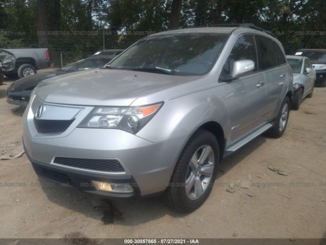 Photo 1 VIN: 2HNYD2H45BH513263 - ACURA MDX 