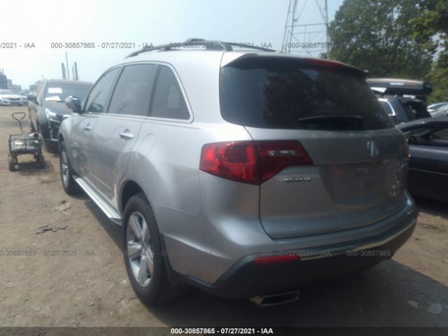 Photo 2 VIN: 2HNYD2H45BH513263 - ACURA MDX 