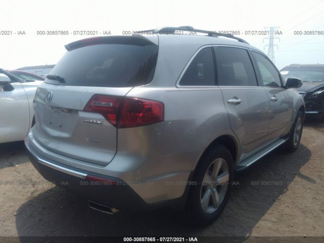 Photo 3 VIN: 2HNYD2H45BH513263 - ACURA MDX 