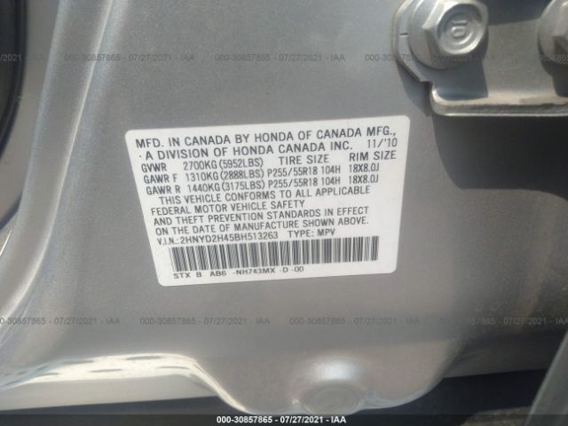 Photo 8 VIN: 2HNYD2H45BH513263 - ACURA MDX 