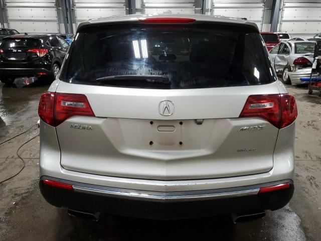 Photo 5 VIN: 2HNYD2H45BH513280 - ACURA MDX TECHNO 