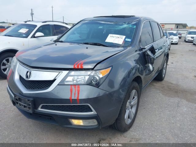 Photo 1 VIN: 2HNYD2H45BH516485 - ACURA MDX 