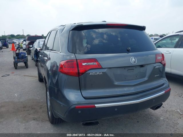 Photo 2 VIN: 2HNYD2H45BH516485 - ACURA MDX 