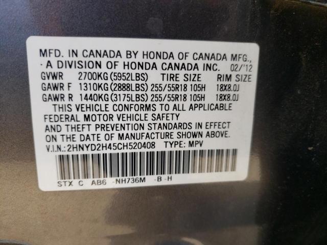 Photo 12 VIN: 2HNYD2H45CH520408 - ACURA MDX TECHNO 