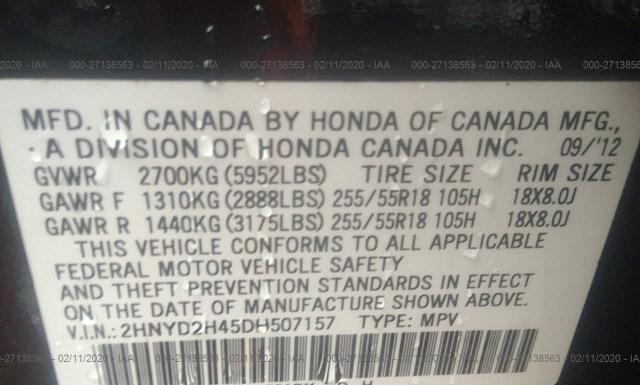 Photo 8 VIN: 2HNYD2H45DH507157 - ACURA MDX 