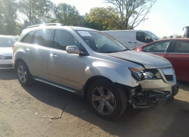 Photo 0 VIN: 2HNYD2H46AH521046 - ACURA MDX 