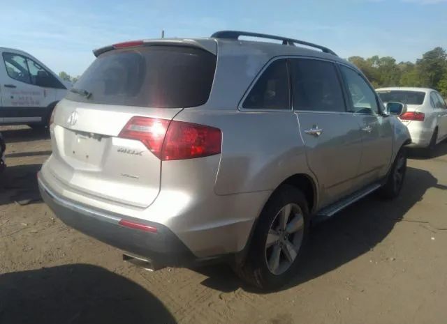 Photo 3 VIN: 2HNYD2H46AH521046 - ACURA MDX 