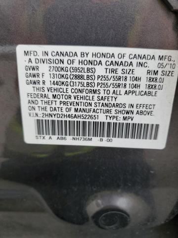 Photo 12 VIN: 2HNYD2H46AH522651 - ACURA MDX TECHNO 