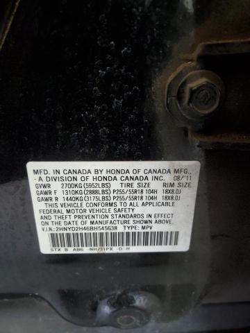 Photo 12 VIN: 2HNYD2H46BH545638 - ACURA MDX TECHNO 