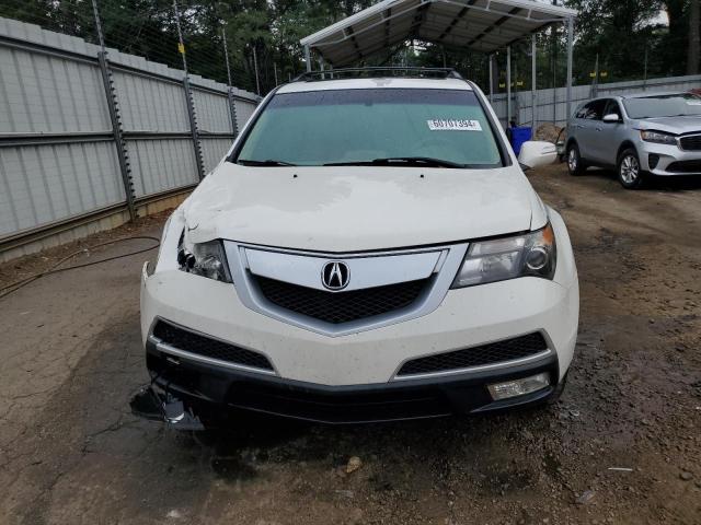 Photo 4 VIN: 2HNYD2H46CH522622 - ACURA MDX 