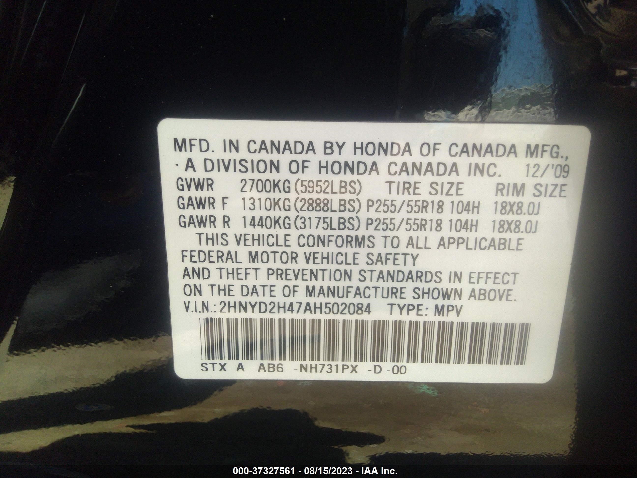 Photo 8 VIN: 2HNYD2H47AH502084 - ACURA MDX 