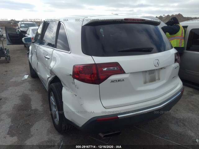 Photo 2 VIN: 2HNYD2H47AH505101 - ACURA MDX 