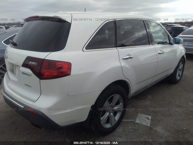 Photo 3 VIN: 2HNYD2H47AH505101 - ACURA MDX 