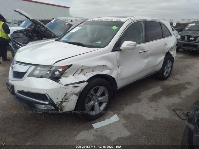 Photo 5 VIN: 2HNYD2H47AH505101 - ACURA MDX 