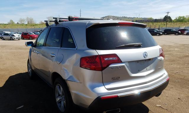 Photo 2 VIN: 2HNYD2H47AH521346 - ACURA MDX 