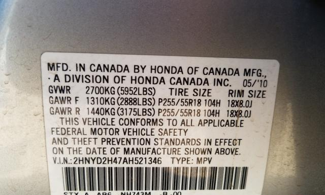 Photo 9 VIN: 2HNYD2H47AH521346 - ACURA MDX 