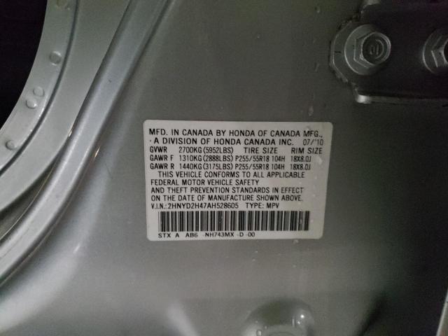 Photo 9 VIN: 2HNYD2H47AH528605 - ACURA MDX TECHNO 