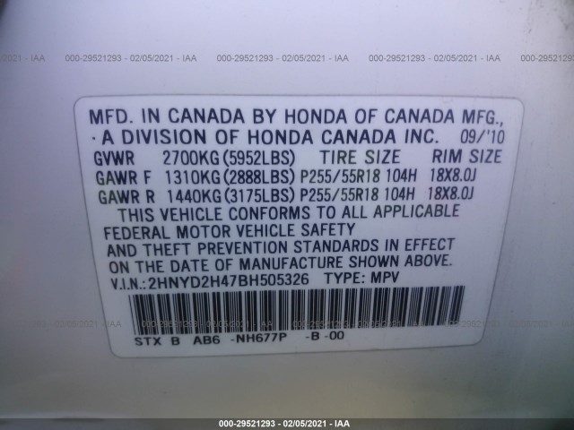 Photo 8 VIN: 2HNYD2H47BH505326 - ACURA MDX 