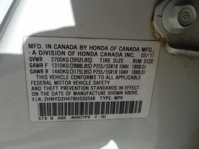 Photo 9 VIN: 2HNYD2H47BH530548 - ACURA MDX TECHNO 