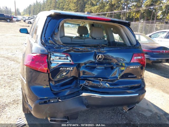 Photo 5 VIN: 2HNYD2H47BH534311 - ACURA MDX 