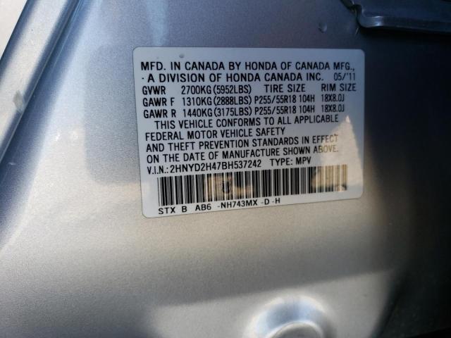 Photo 12 VIN: 2HNYD2H47BH537242 - ACURA MDX TECHNO 