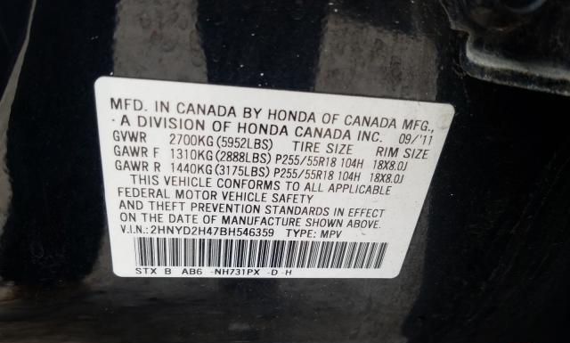 Photo 9 VIN: 2HNYD2H47BH546359 - ACURA MDX 