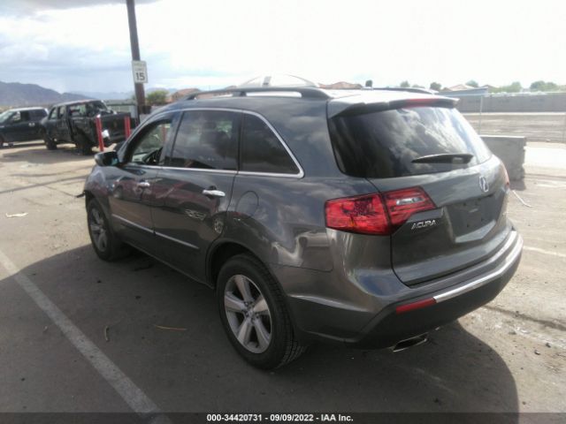 Photo 2 VIN: 2HNYD2H47BH551125 - ACURA MDX 