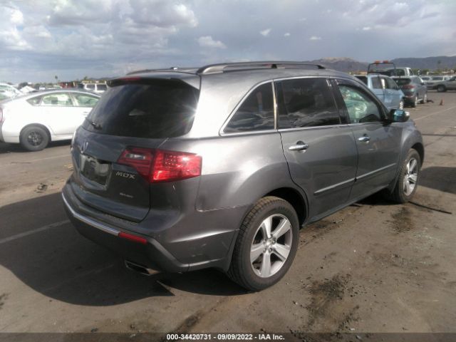 Photo 3 VIN: 2HNYD2H47BH551125 - ACURA MDX 