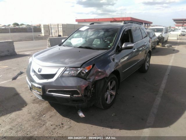 Photo 5 VIN: 2HNYD2H47BH551125 - ACURA MDX 