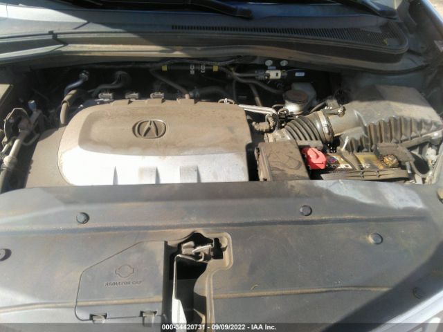 Photo 9 VIN: 2HNYD2H47BH551125 - ACURA MDX 