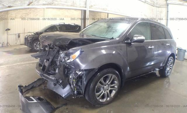 Photo 1 VIN: 2HNYD2H47CH520409 - ACURA MDX 