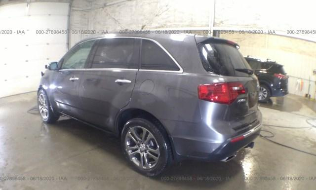 Photo 2 VIN: 2HNYD2H47CH520409 - ACURA MDX 