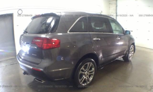 Photo 3 VIN: 2HNYD2H47CH520409 - ACURA MDX 