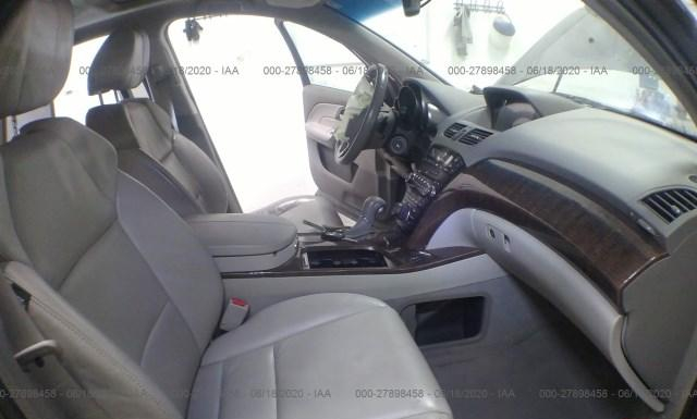 Photo 4 VIN: 2HNYD2H47CH520409 - ACURA MDX 