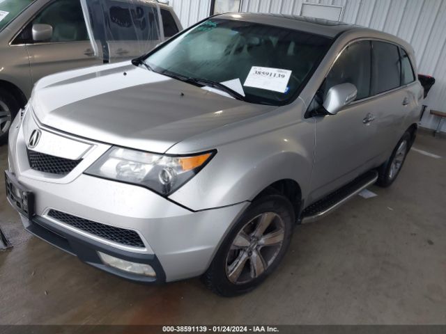 Photo 1 VIN: 2HNYD2H47CH528445 - ACURA MDX 