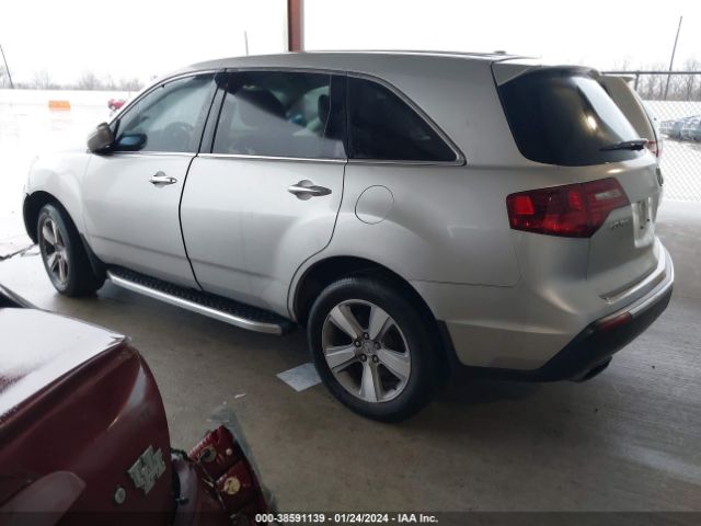 Photo 2 VIN: 2HNYD2H47CH528445 - ACURA MDX 