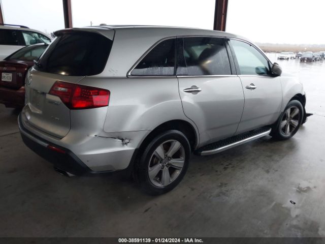 Photo 3 VIN: 2HNYD2H47CH528445 - ACURA MDX 