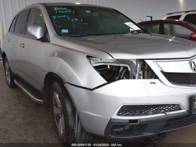 Photo 5 VIN: 2HNYD2H47CH528445 - ACURA MDX 