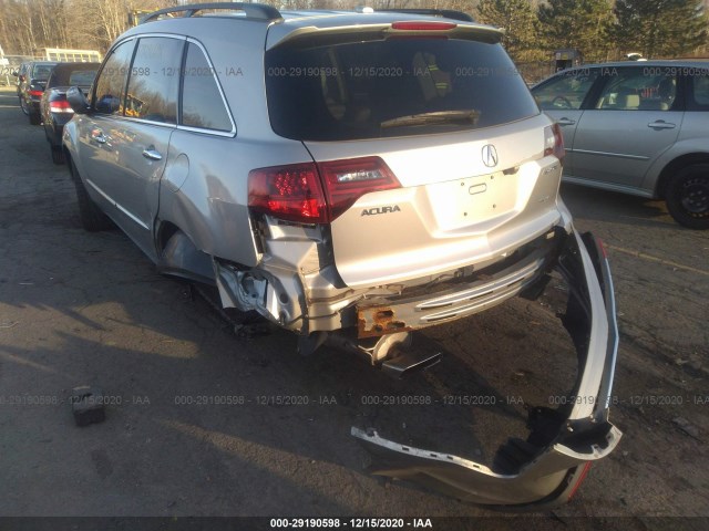 Photo 5 VIN: 2HNYD2H48AH500490 - ACURA MDX 