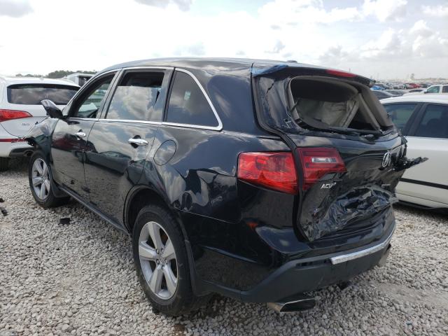 Photo 2 VIN: 2HNYD2H48AH511828 - ACURA MDX TECHNO 