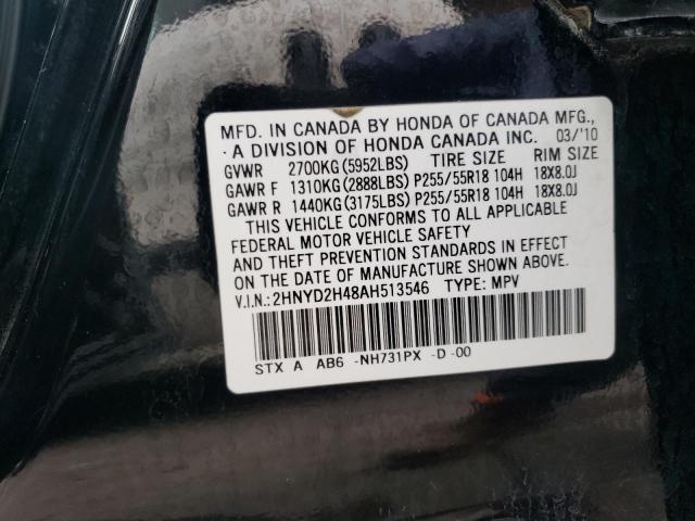 Photo 12 VIN: 2HNYD2H48AH513546 - ACURA MDX 