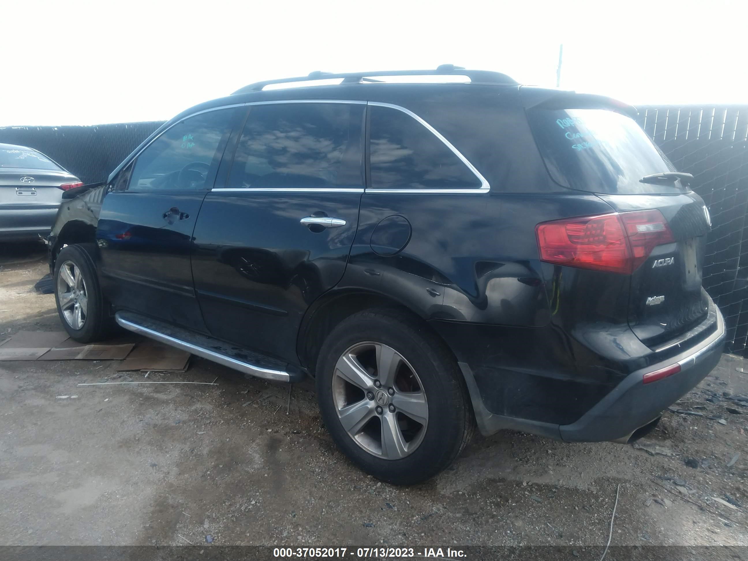 Photo 2 VIN: 2HNYD2H48AH514566 - ACURA MDX 