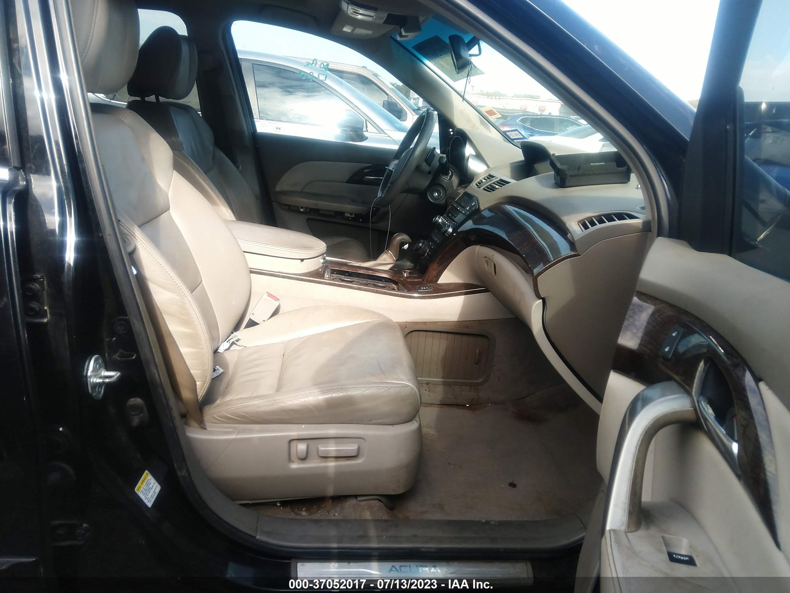 Photo 4 VIN: 2HNYD2H48AH514566 - ACURA MDX 