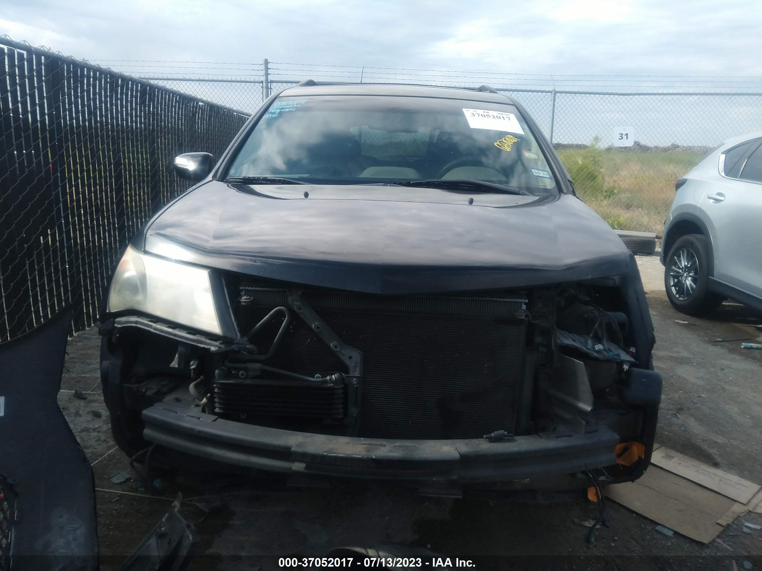 Photo 5 VIN: 2HNYD2H48AH514566 - ACURA MDX 