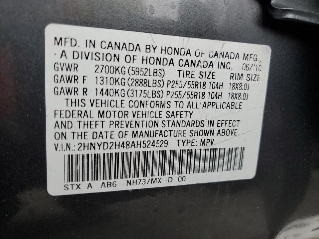 Photo 13 VIN: 2HNYD2H48AH524529 - ACURA MDX 