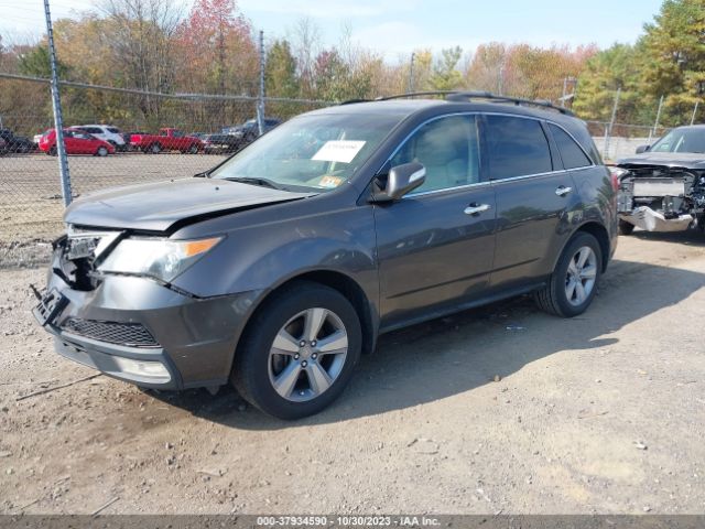 Photo 1 VIN: 2HNYD2H48AH528791 - ACURA MDX 