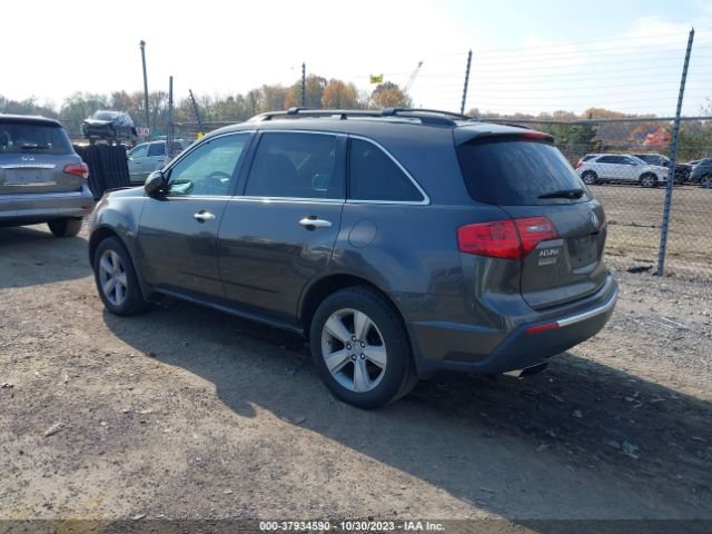 Photo 2 VIN: 2HNYD2H48AH528791 - ACURA MDX 